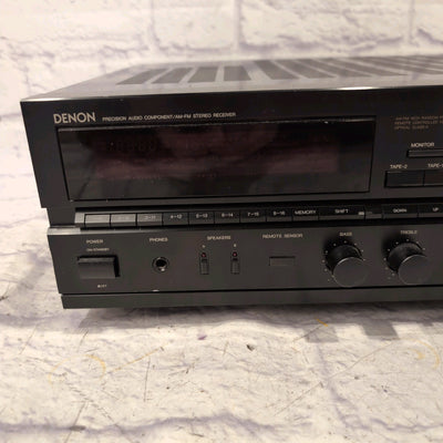 Vintage Denon DRA-1025RA AM/FM Stereo Receiver MIJ