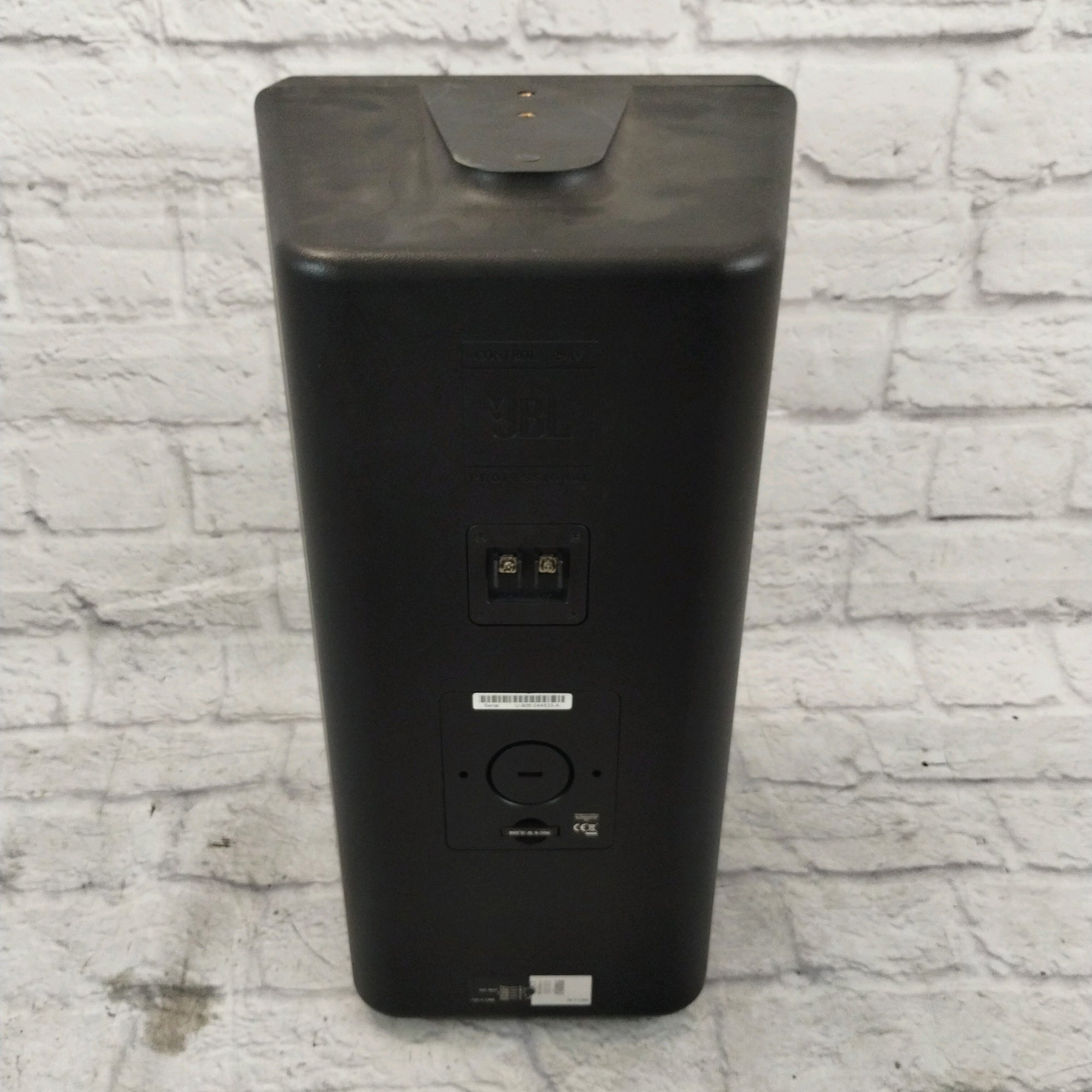 JBL Control 29AV-1 Passive Speaker - Evolution Music