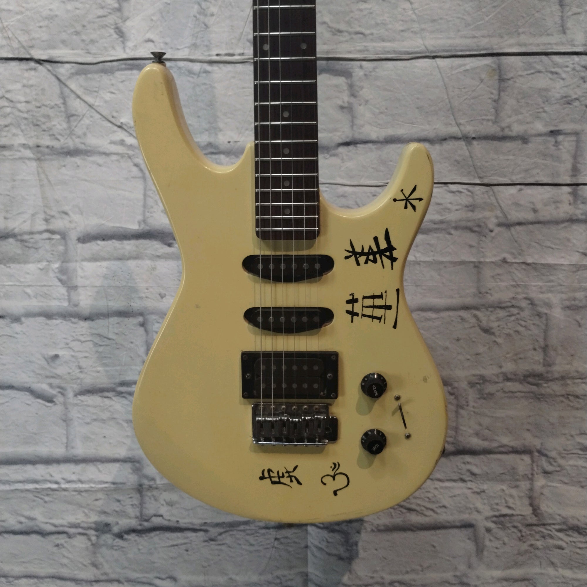 Unknown S Style Electric Guitar HSS - Cream Electric Guitar