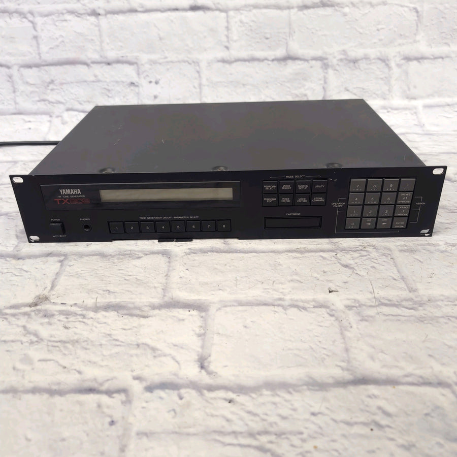 Yamaha TX802 FM Tone Generator DX7 Sounds Rack Synthesizer