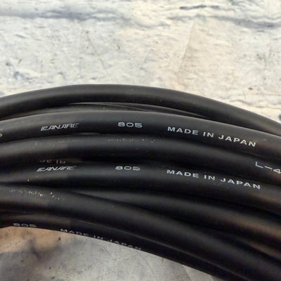 Canare 50 Foot Two-Channel Snake Snake