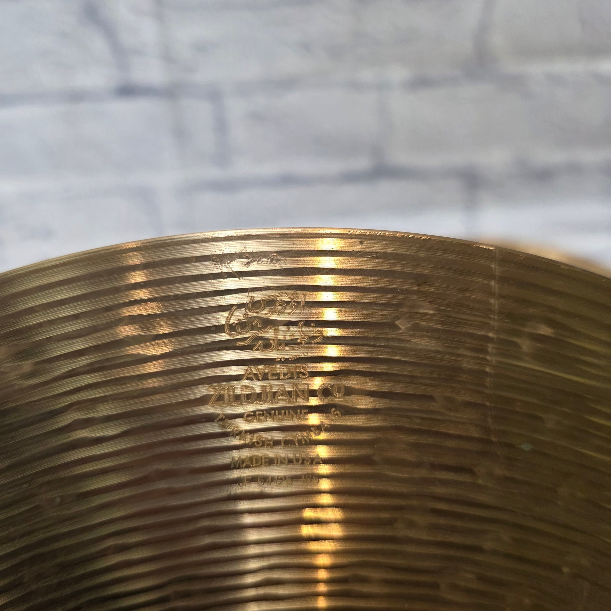 Zildjian ZHT 14" Hi Hat Pair