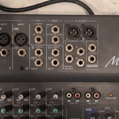 Yamaha MX12/4 12-Channel Mixer Mixing Board w/ DSP