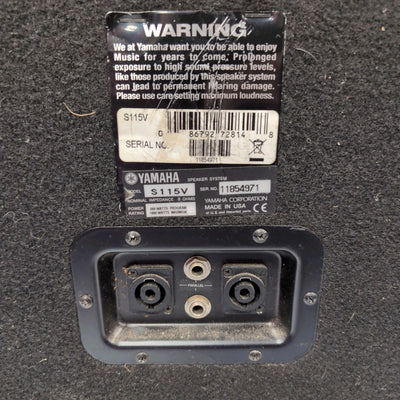 Yamaha S115V 15 Passive Speaker Pair