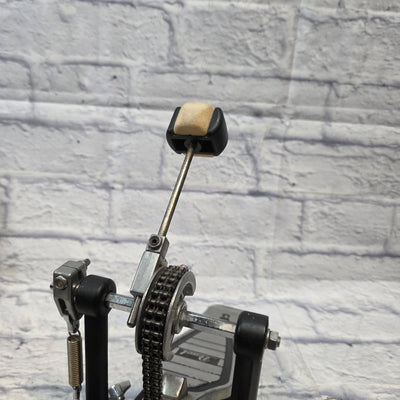 Pearl P-201P Double Chain Drive Heavy Duty Kick Pedal