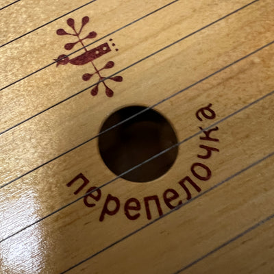 Unknown Lap Harp