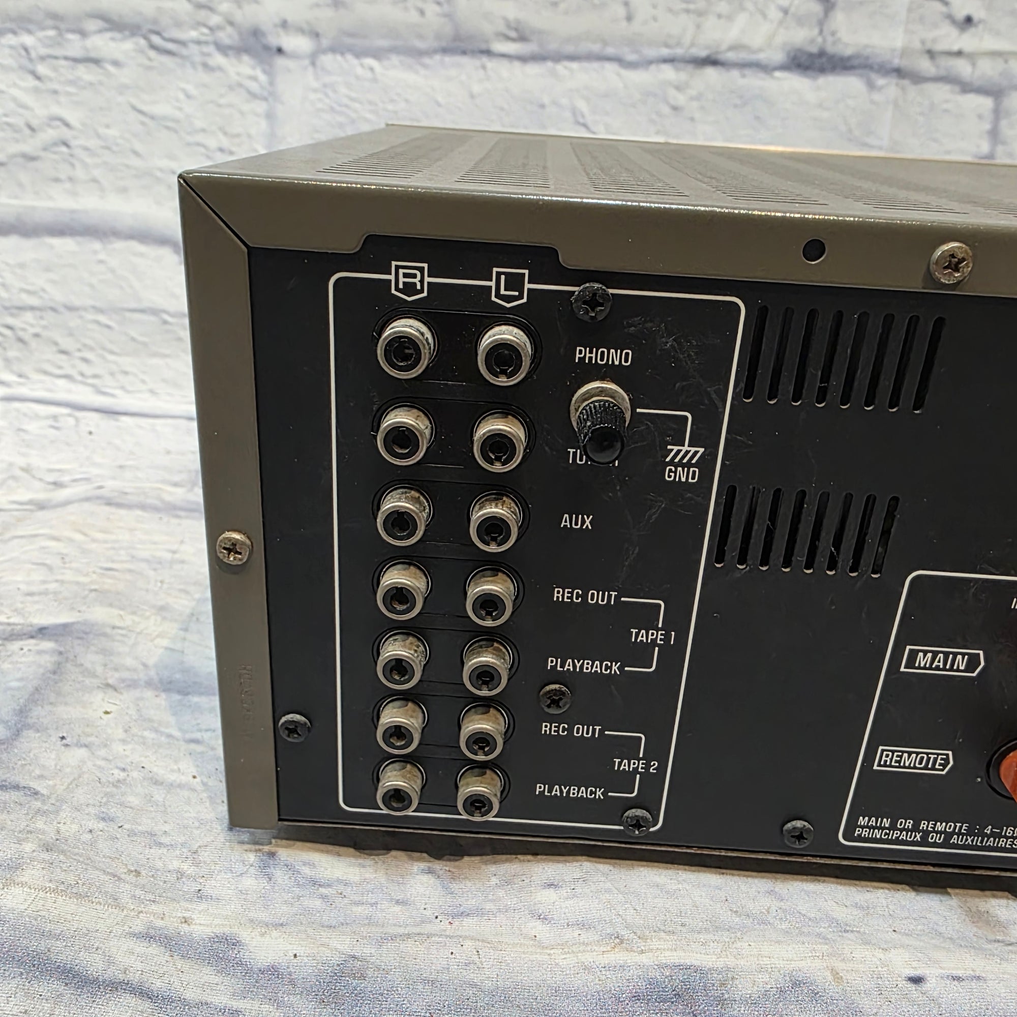 Technics SU-V2 Stereo Integrated Amplifier