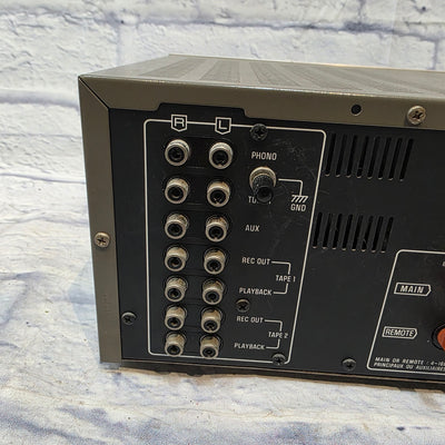 Technics SU-V2 Stereo Integrated Amplifier