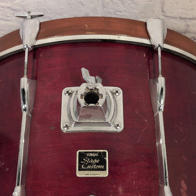 Yamaha 22 x 16" Stage Custom Bass Drum 1990s Indonesia Wine Red