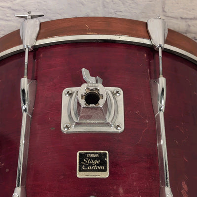Yamaha 22 x 16" Stage Custom Bass Drum 1990s Indonesia Wine Red