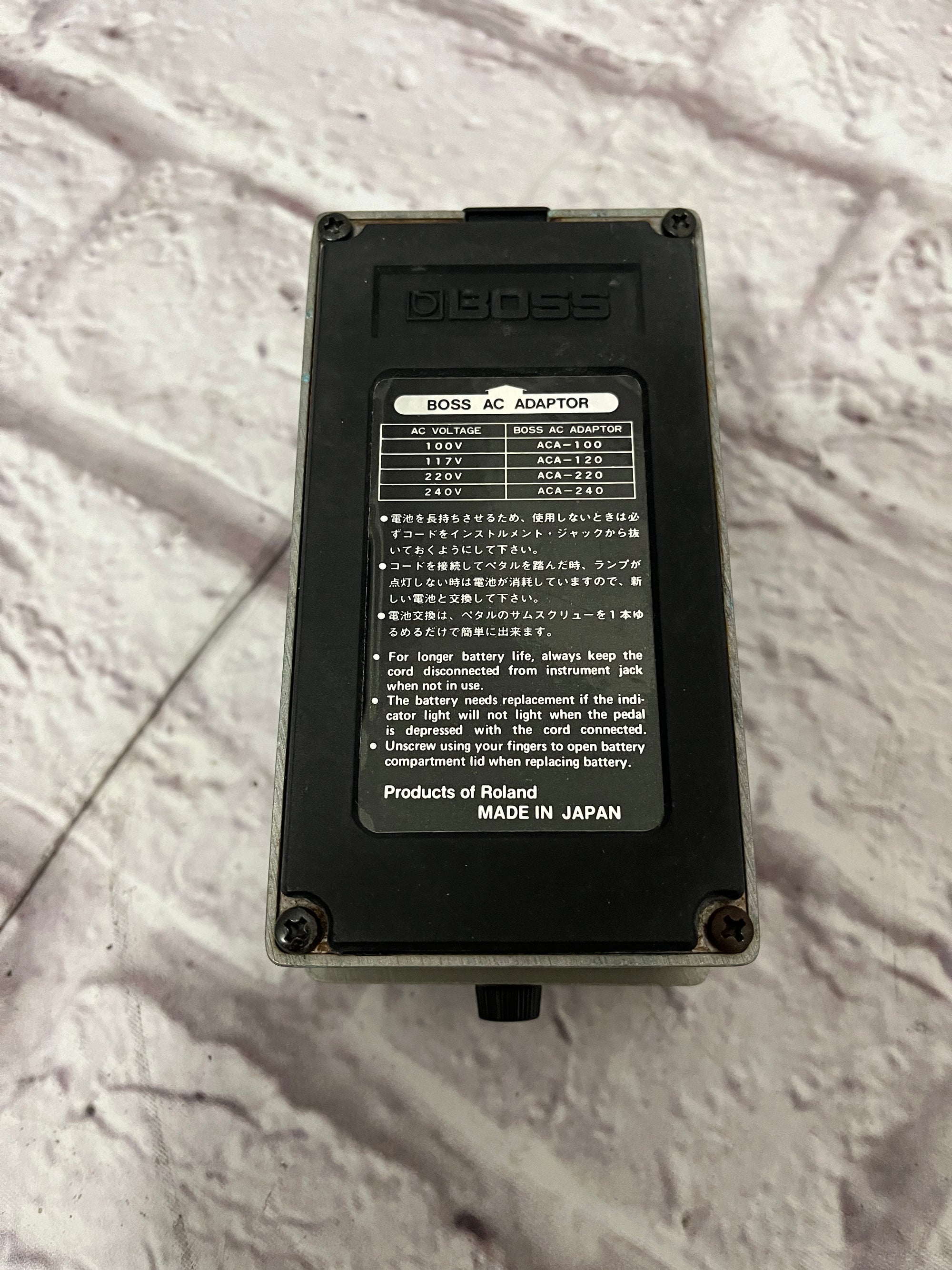 1984 Boss NF-1 (Black Label/Made in Japan)  Noise Gate Pedal