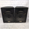 Yamaha s15e 2 Way 15" Passive PA Speaker (Pair)