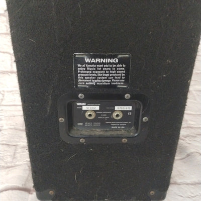 Yamaha S112IV 12" Passive PA Speakers (Pair)