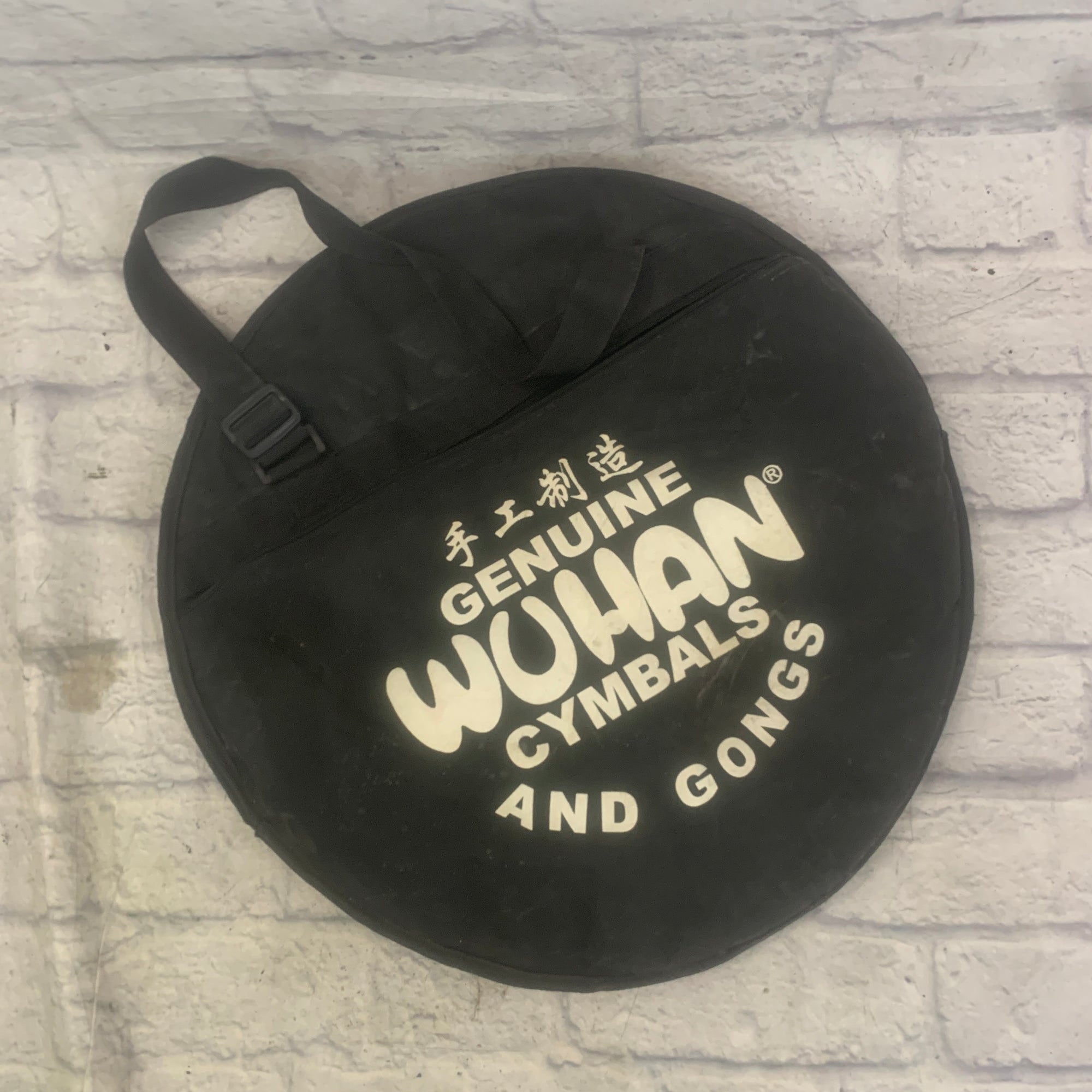 Wuhan 22'' / Gong Cymbal Bag