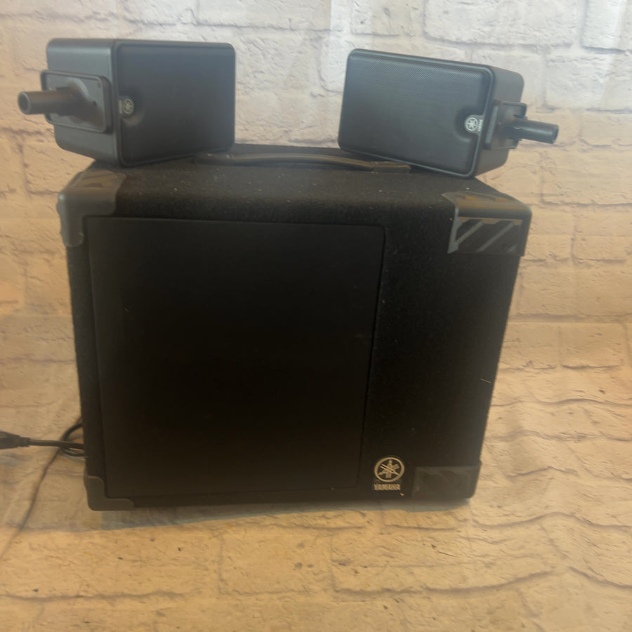 Yamaha MS50DR 3pc Speaker Set Includes subwoofer