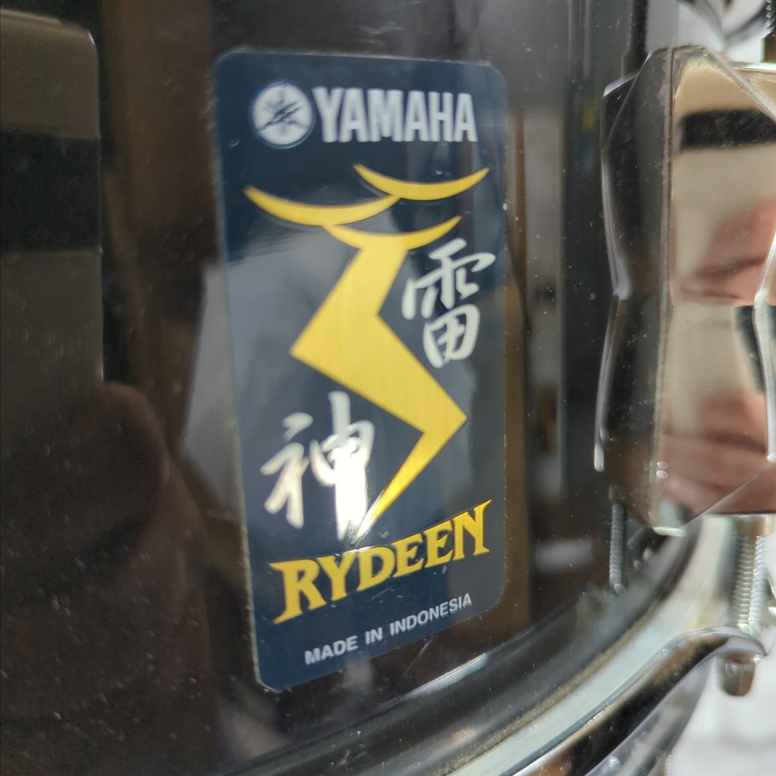 Yamaha Rydeen 5pc Drum Kit 22 12 13 16 with 14in Snare