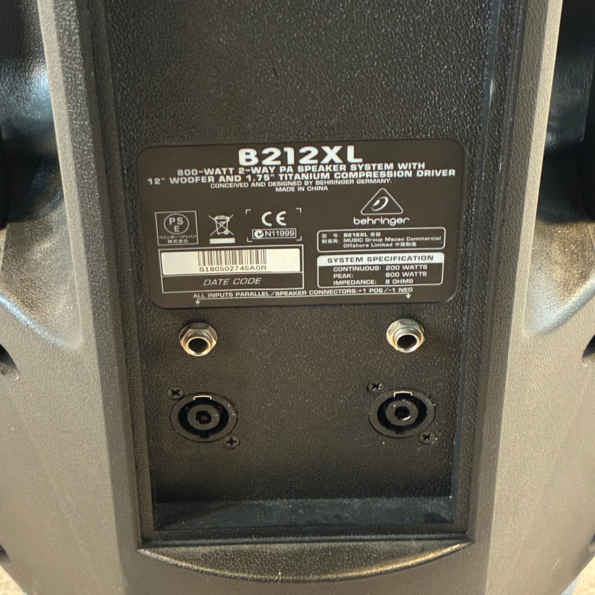 Behringer B212xl Passive Speaker