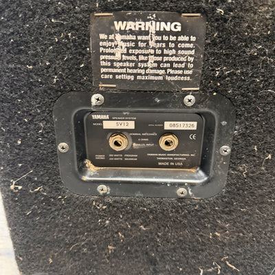 Yamaha SV12 Passive 12" 400 Watt PA Speaker Pair