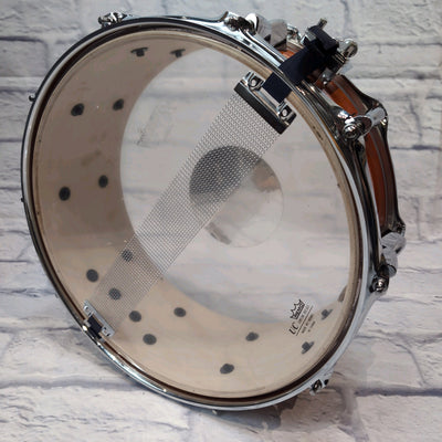 Yamaha SBS1455 14x5.5" Snare Drum