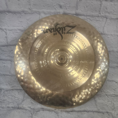 Zildjian 19 Z3 Ultra Hammered China Cymbal