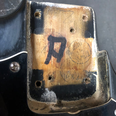 Vintage Fender 1978 MusicMaster Black