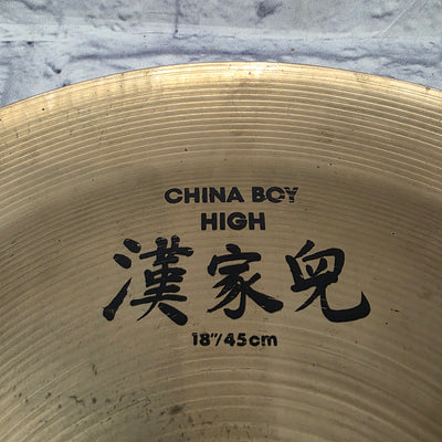 Zildjian China Boy High 18" China Cymbal