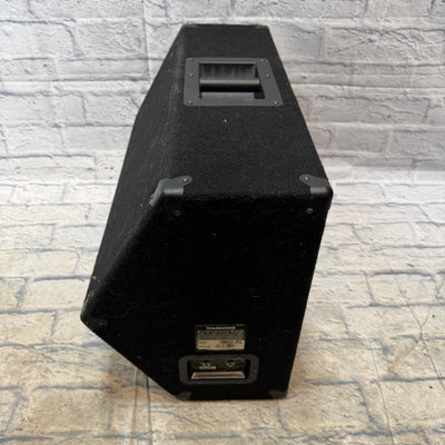 Yamaha SM15 4 Passive Speakers (Huge No Ship)