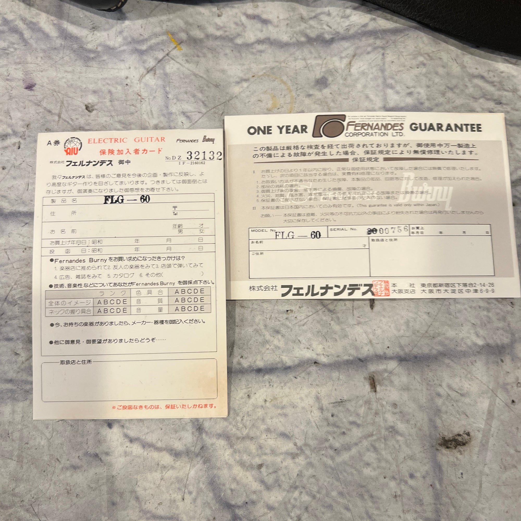 Fernandes Tokai Made FLG-60 Burny LP Burst with OHSC & Case Candy