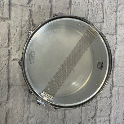 Unknown 14 8-Lug Chrome Snare Drum Made in Taiwan