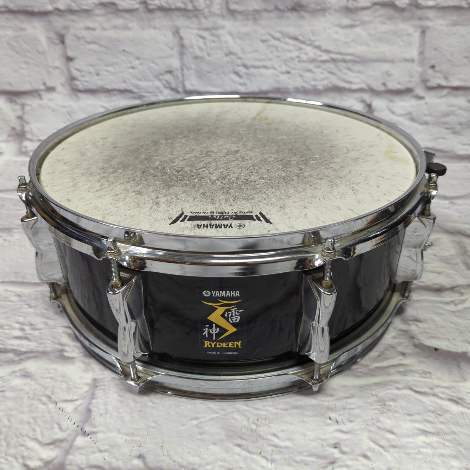 Yamaha Rydeen 5pc Drum Kit 22 12 13 16 with 14in Snare