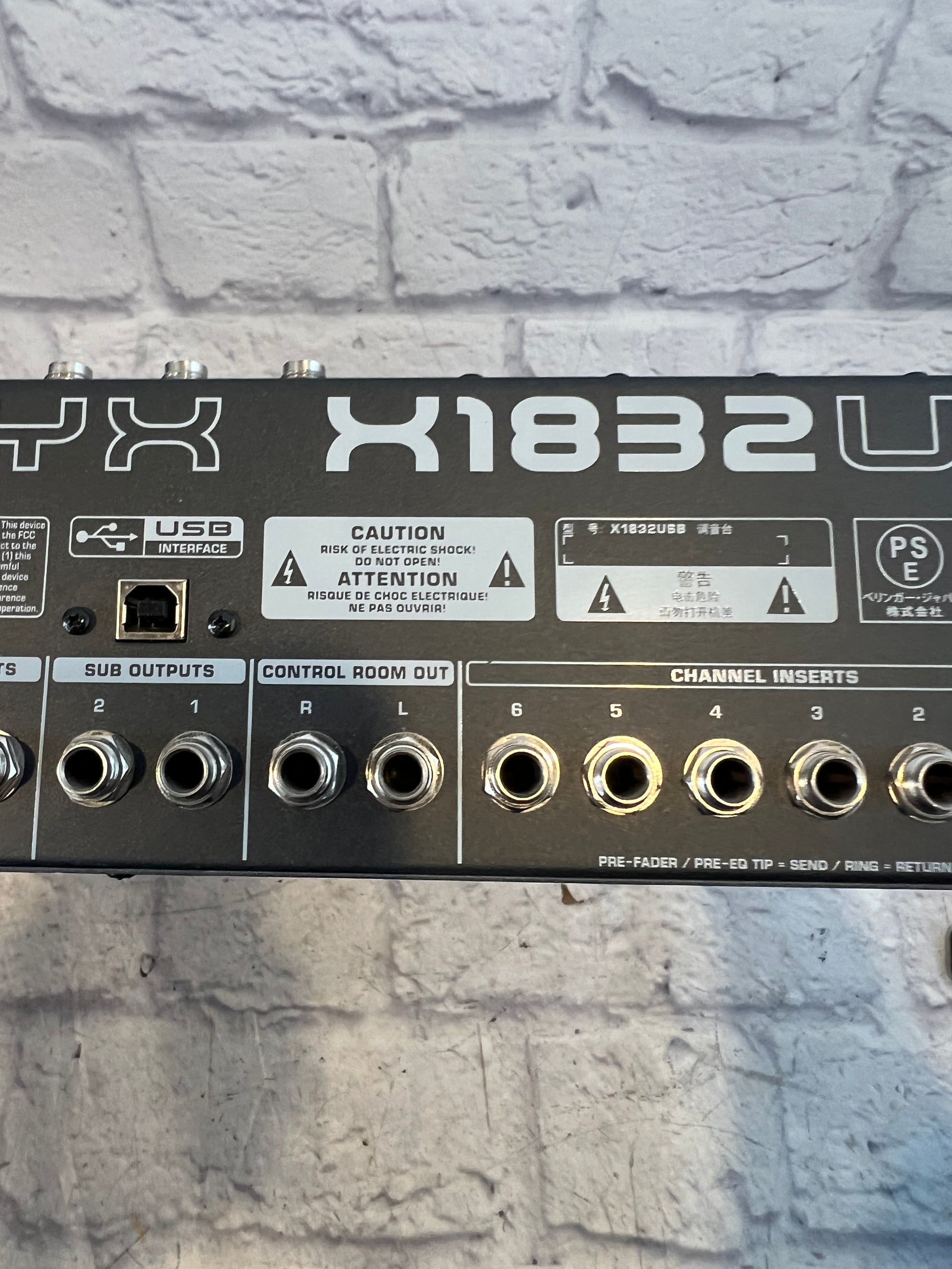 Behringer X1832USB 14 Channel Mixer with Effects