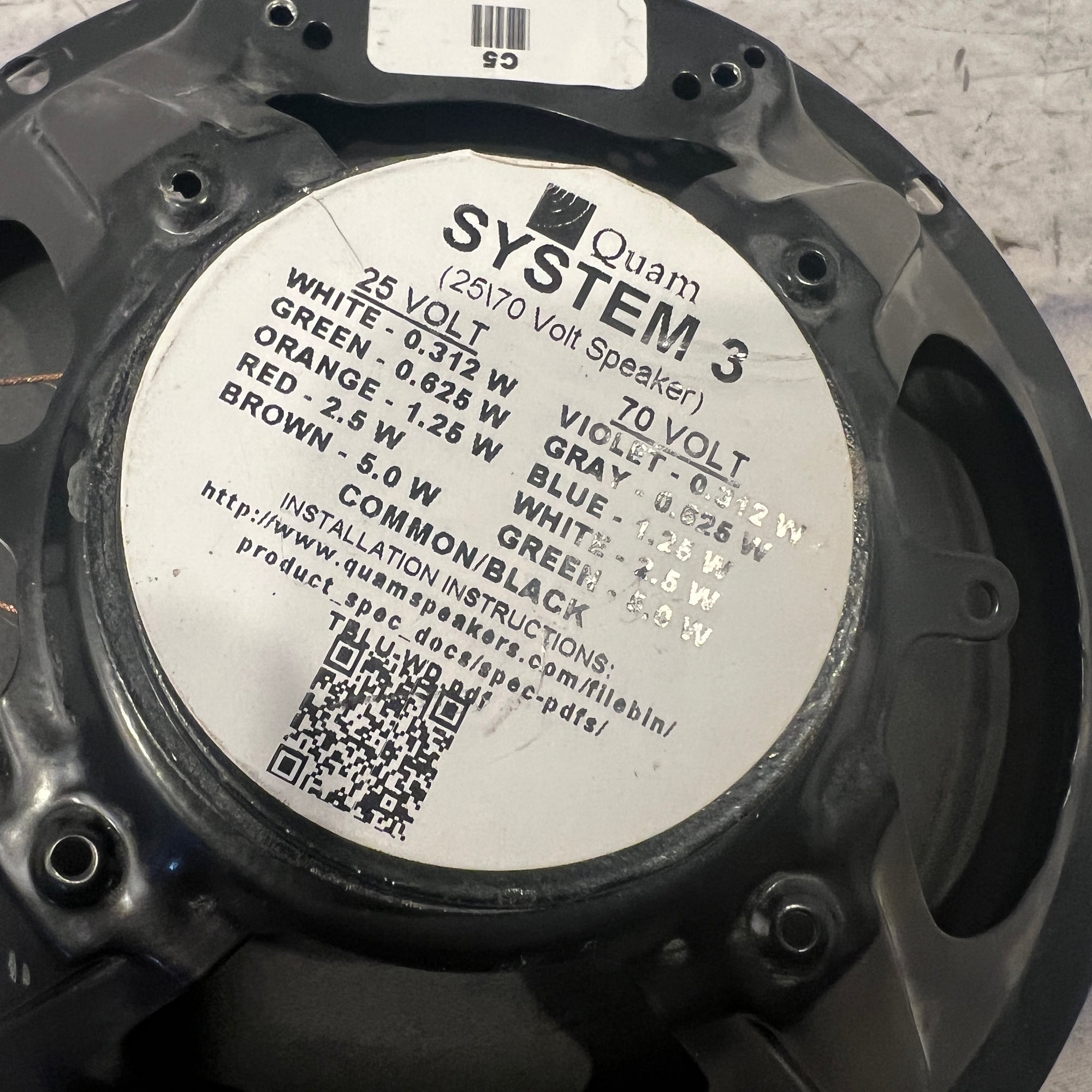 Quam System 3 8in Replacement Speaker