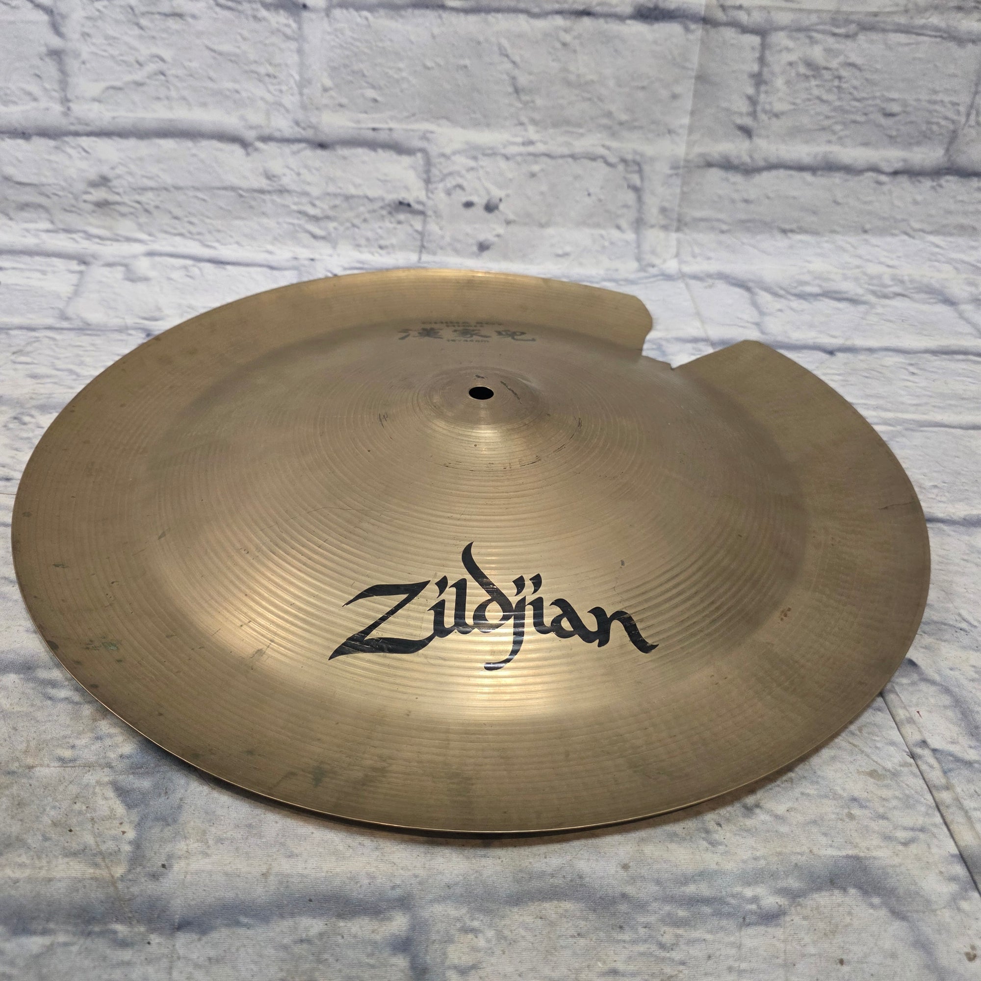 Zildjian China Boy High 18" China Cymbal CRACKED AS IS