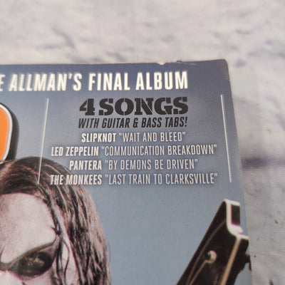 Guitar World June 2012 | Slipknot | Allman Brothers | Summer Tour Blowout Magazine