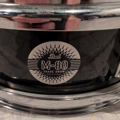 Pearl M-80 10x4 Snare Drum