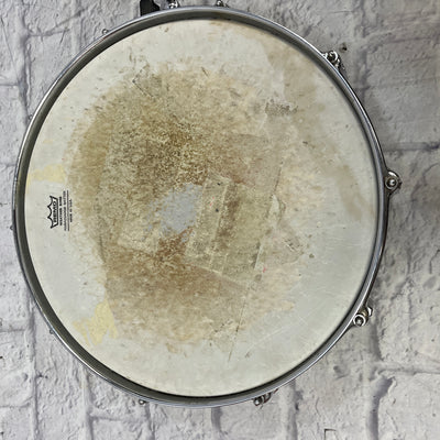 Unknown 14 8-Lug Chrome Snare Drum Made in Taiwan
