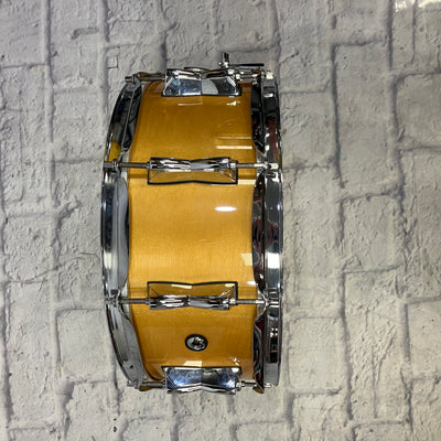 Yamaha SBS1455 Stage Custom Birch Snare Drum MISSING RODS