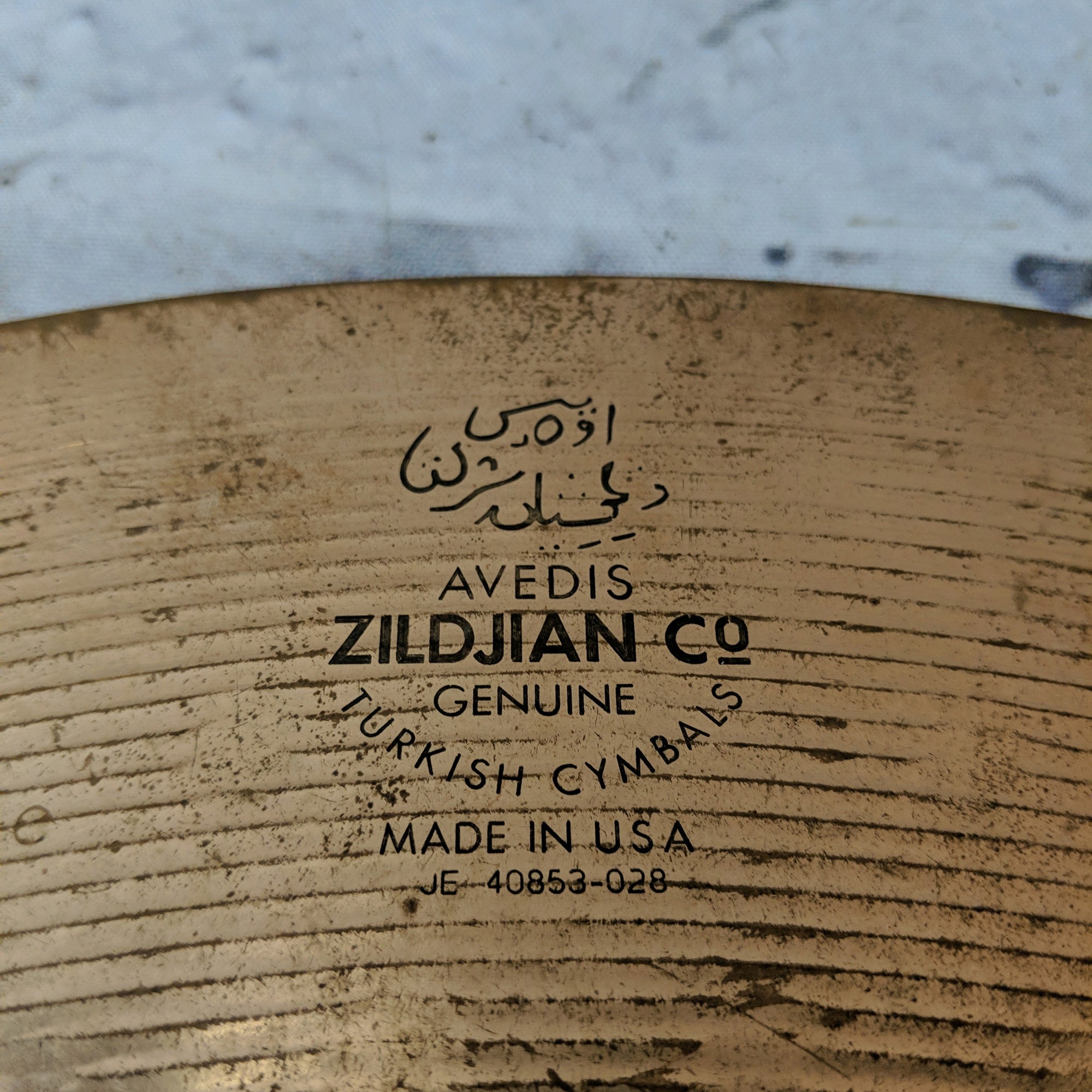 Zildjian 20 ZBT Ride Cymbal
