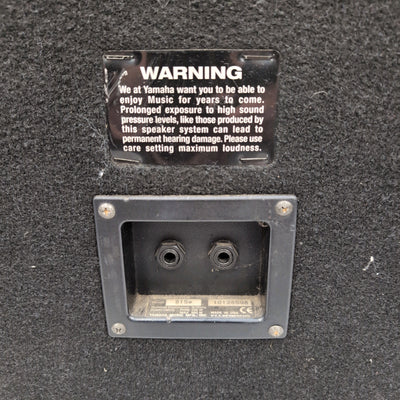 Yamaha s15e 2 Way 15" Passive PA Speaker (Pair)