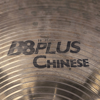 Sabian 18 B8 Plus chinese China Cymbal
