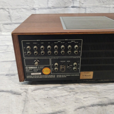Yamaha CA-2010 Integrated Stereo Amplifier