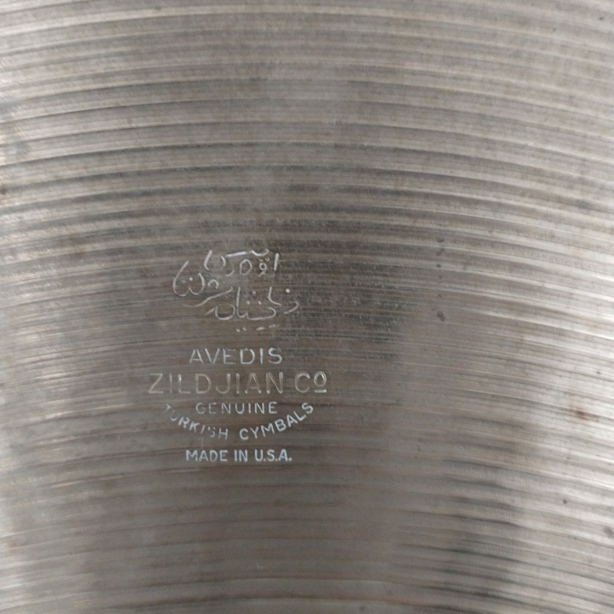 Zildjian 24" Transition Stamp Ride Cymbal