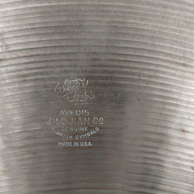 Zildjian 24" Transition Stamp Ride Cymbal