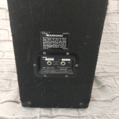 Yamaha S112IV 12" Passive PA Speakers (Pair)