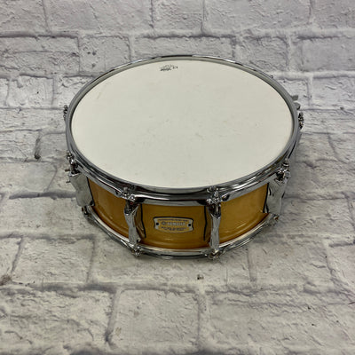 Yamaha SBS1455 Stage Custom Birch Snare Drum MISSING RODS