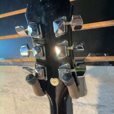 Epiphone Les Paul Special II Electric Guitar