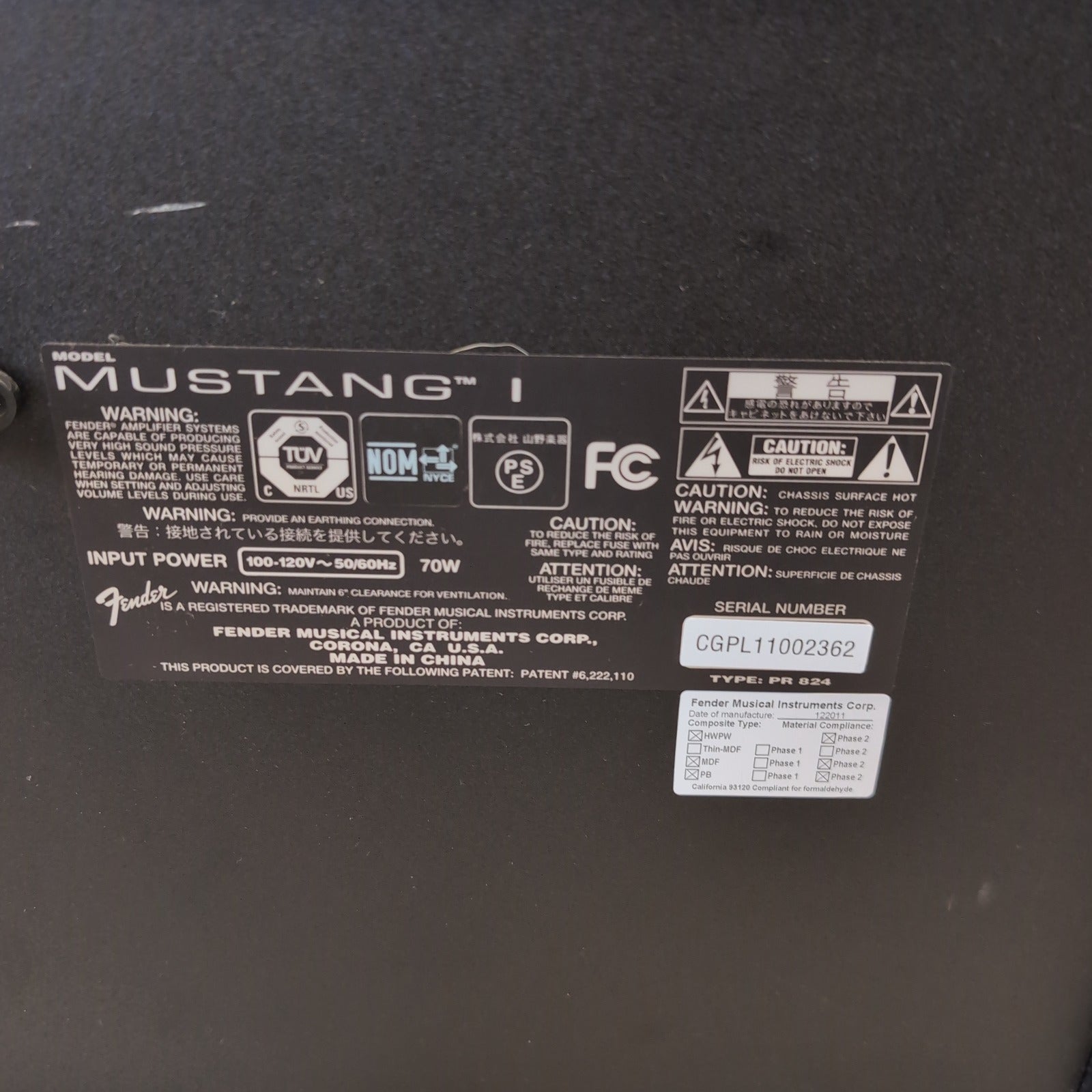 Fender Mustang 1 Guitar Combo Amp