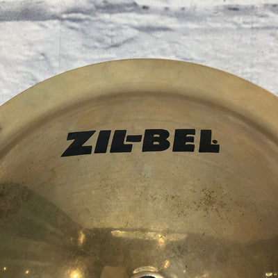 Zildjian ZIL-BEL 9.5" Bell Cymbal