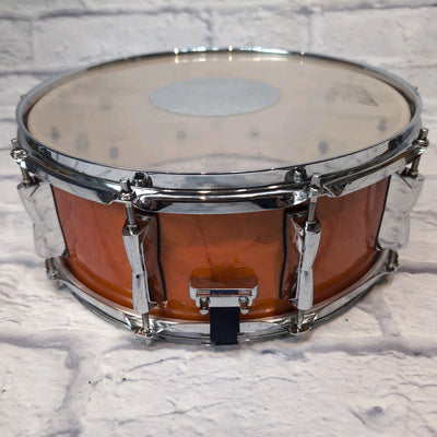 Yamaha SBS1455 14x5.5" Snare Drum