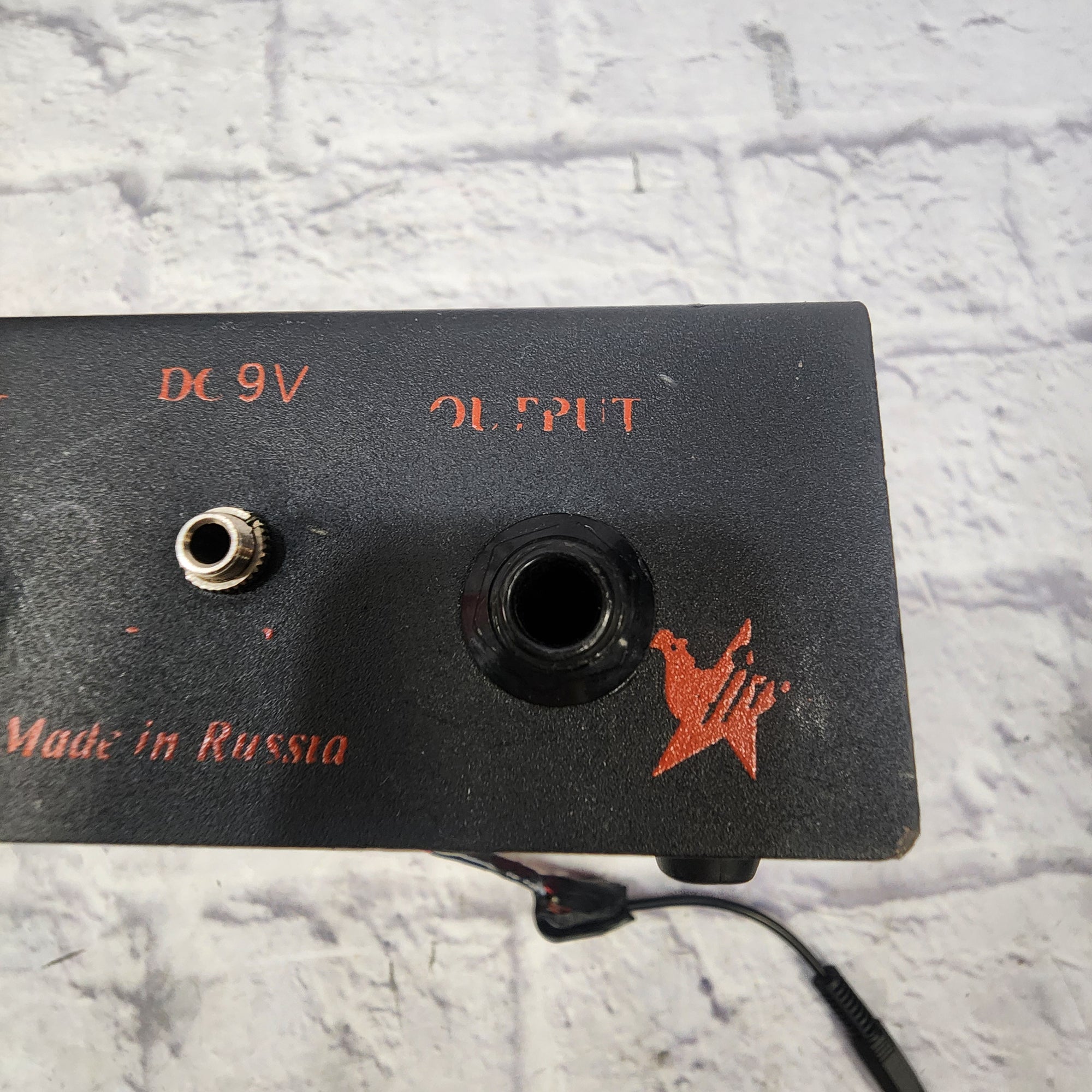 Electro-Harmonix Small Stone Phaser Black Russian Missing Battery Door